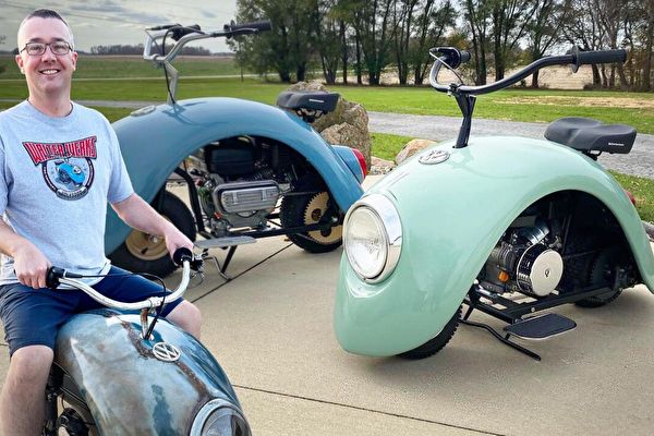 美國男創意十足 將原裝甲殼蟲改成迷你摩托車