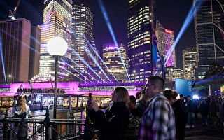 新州出台新政 欲将悉尼打造成澳洲文化中心