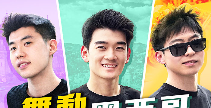 【舞蹈三剑客】超艰难挑战！在海拔七千呎的墨西哥连续演出18场！