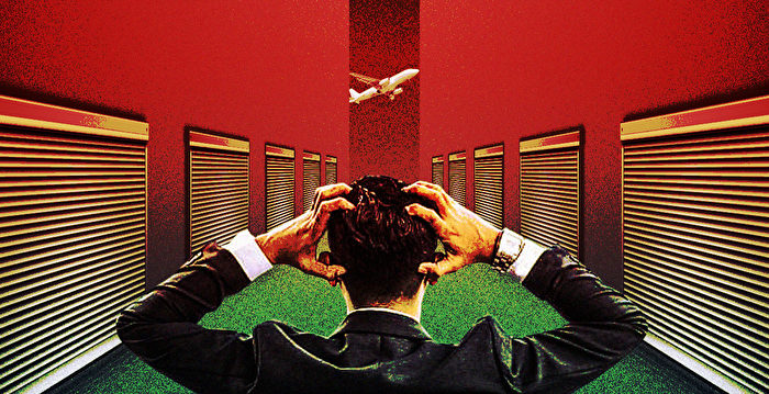 【财商天下】多国关闭北京签证中心 什么信号?