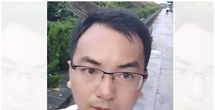 原网路民运组织“兴华会”创建者王一飞失联