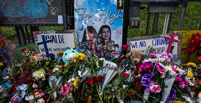 匿名人士将支付德州枪击案受害者丧葬费用