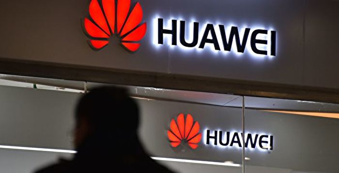 【名家专栏】加国及世界应关闭中共离岸研究中心