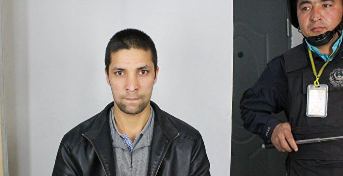 UN人权高专访华无果 新疆警察文件证中共罪行