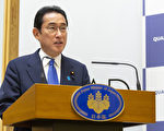 日本首相演讲场地发生爆炸 岸田未受伤