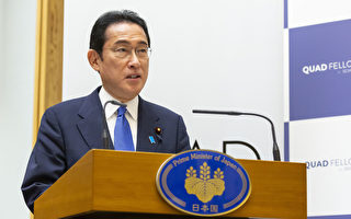 日本首相演講場地發生爆炸 岸田未受傷
