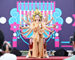 “迎妈祖阵头”港艺登场 四大演艺团队展演