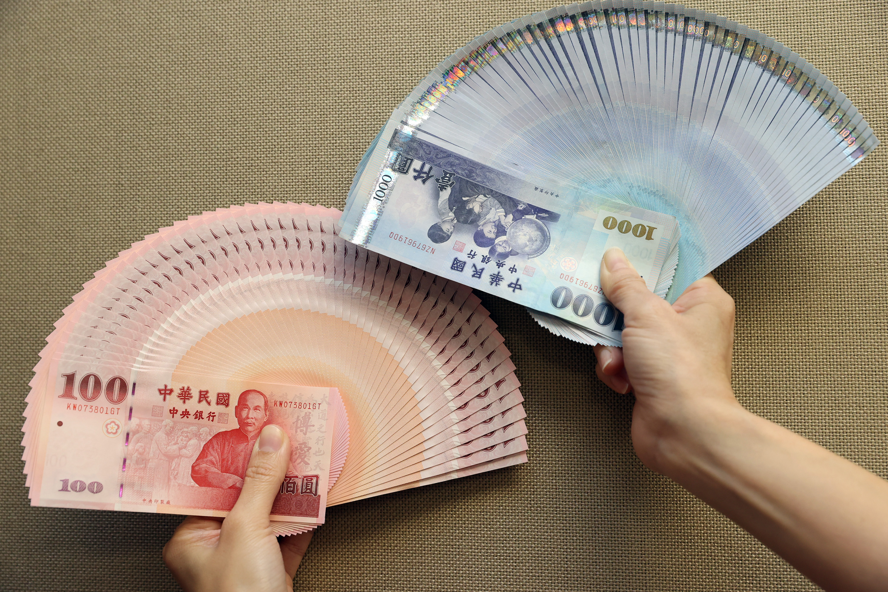 亚股齐涨新台币汇率创1个半月新高| 台股| 大纪元