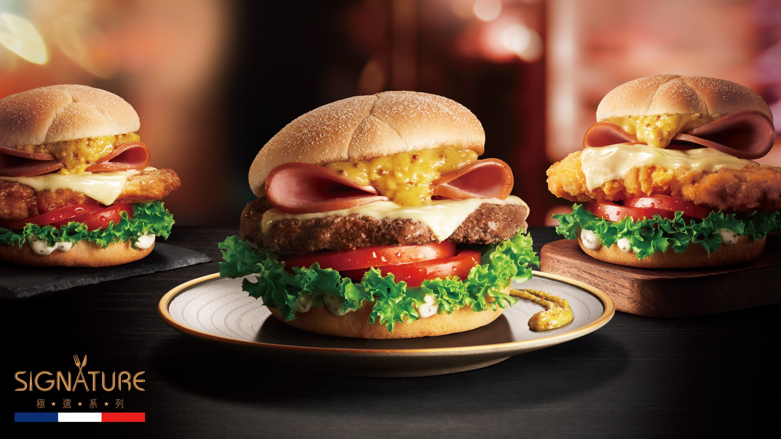 麦当劳新汉堡6/1开卖夏季冰品强势回归| 麦香鱼| 新品| 大纪元