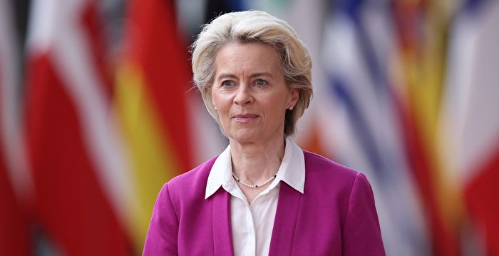 欧盟领导人达共识 同意对俄石油禁运