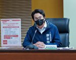 疫情影響民生 高市推第1階段8.6億元紓困