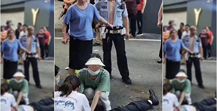【一线采访】重庆警察枪杀民众 目击者曝细节