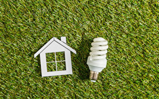如何讓您的房屋更加節能環保