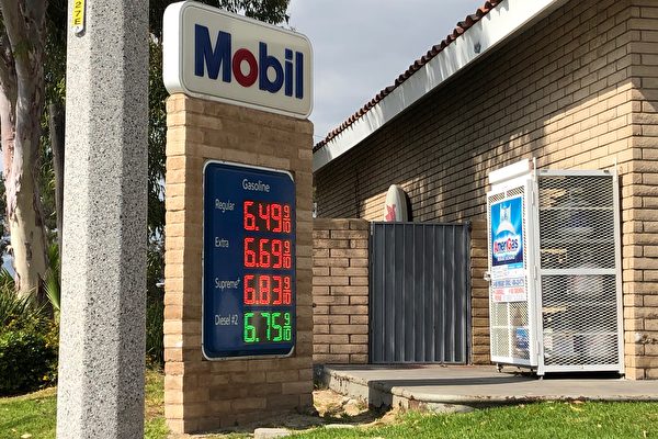 油价飙升 加州汽油退税提案无进展