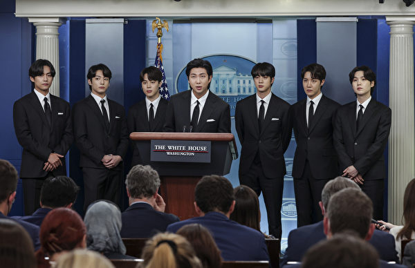 BTS to the daily press briefing at the White House