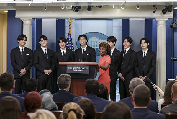 BTS to the daily press briefing at the White House