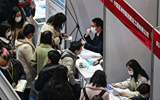 中國青年失業率飆高 官稱「摩擦性失業」惹議