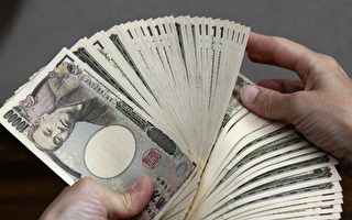 日圓匯價創25年新低 旅遊業出手囤貨