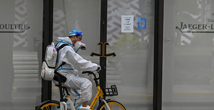 疫情改变民众出行方式 北京自行车供不应求