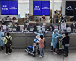 香港机场客运量降至疫前2% 失国际领先地位