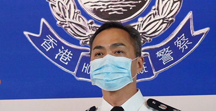 退休警官任院长 香港公务员学院恐沦党校
