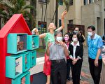 轉角遇到愛 宜蘭縣公共藝術聯合創作發表