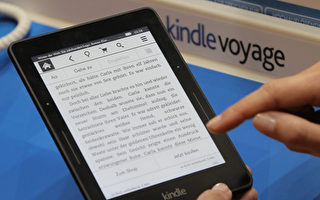 亞馬遜Kindle電子書業務撤出中國