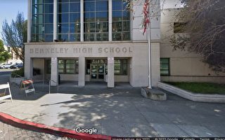 試圖招募槍手襲擊學校 加州伯克利少年被捕