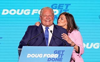 加拿大安省保守党再赢多数席位 福特当选省长