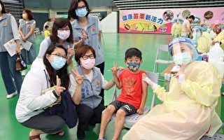 苗县端节加开4大型接种站 便利5岁幼童施打