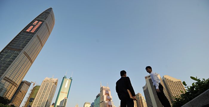 中国最富城市之一深圳降薪 钱荒引爆民怨