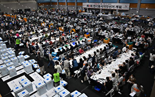 韓國地方選舉右翼大勝 為尹錫銳執政助力