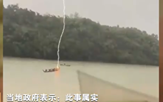 湖南一男子划龍舟被雷擊中 瞬間畫面曝光