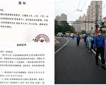 【网海拾贝】2022年度最大黑色幽默和魔幻现实
