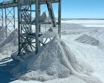 美火山口發現鋰礦 蘊藏量或為全球最大