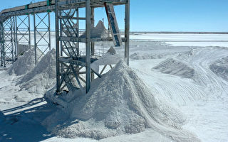 美火山口发现锂矿 蕴藏量或为全球最大