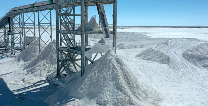 美火山口发现锂矿 蕴藏量或为全球最大