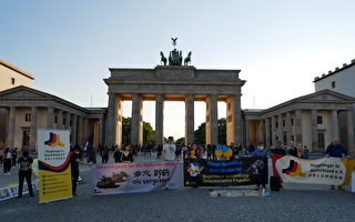 紀念六四 德國華人中使館前集會遊行