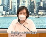 香港增515宗个案四人离世