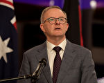澳总理：枪袭川普是攻击自由 必须谴责