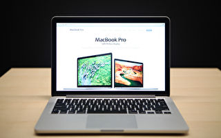 中國疫情封控拖累 蘋果新代MacBook Pro恐延遲推出