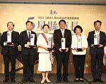 黃敏惠領取遠見五星市長獎  感謝市民肯定