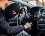 车辆盗窃猖獗 大多区索赔额5年间暴涨至近4亿