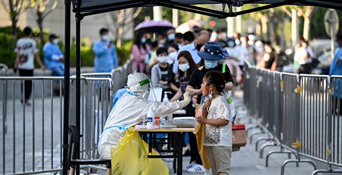 涉核酸检测造假 北京朴石医学公司7人被捕