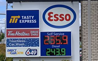 专家预测本周汽油价继续上升  CAA建议保守驾车