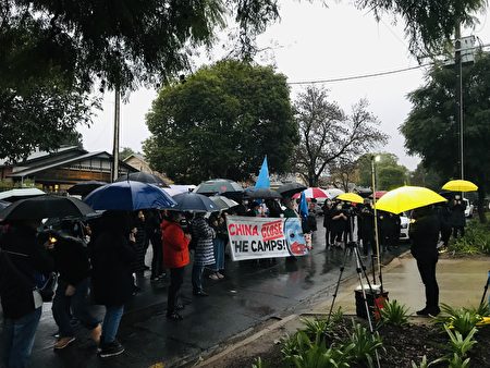 紀念六四 南澳民眾中領館前集會譴責中共暴政