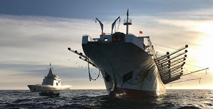 中共扩张南太渔业 美国对非法捕捞加强监控