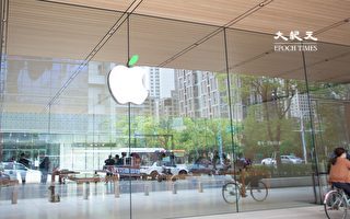 苹果新品未定上市日期 大摩：受中国封控影响