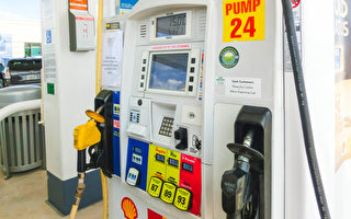 安省汽油價格預計跌至每升2元以下