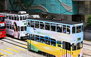 香港电车加价7月11日生效